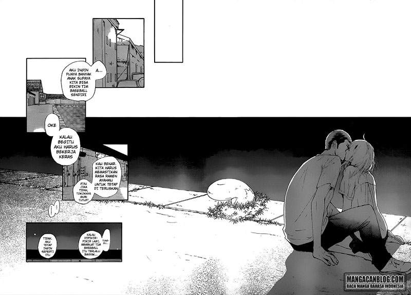 Kimi ni Todoke chapter 101